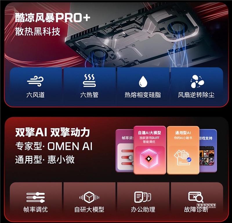 未成年人用网玩法：从娱乐到寓教于乐